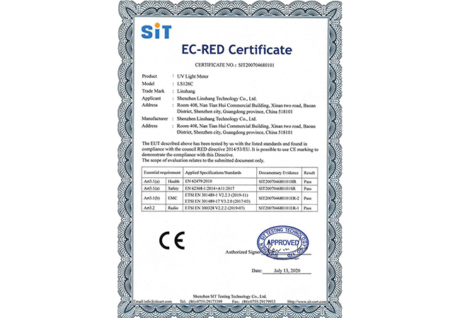 LS126C紫外輻照計(jì)CE證書
